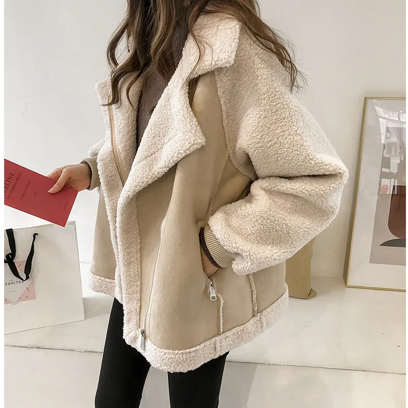 Γυναικείο Μπεζ Jacket kinzi με Δέρμα & Πρόβατο
